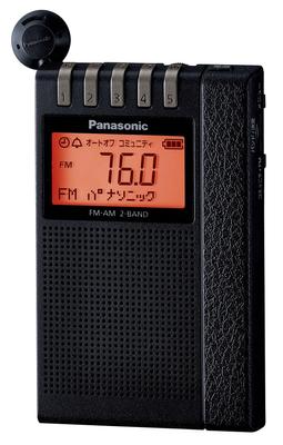 Panasonic Радиоприемник для пригородных поездов, 2 диапазона, совместимый с FM, черный, FM/AM RF-ND380R-K