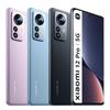 Smartphone Xiaomi 12 Pro 5G - Gris - Écran 6.73” 120Hz AMOLED - Snapdragon 8 Gen 1 - Triple Caméra 50MP - 256Go