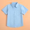 Boys' Blue Short-Sleeve School Uniform Shirt - Thin, Pure Cotton Summer Formal Wear for Middle & Big Kids