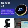 Wireless Charging Phone Mount XPeng G3 P7 P5 Magnetic Air Vent Holder 15W Fast Compatible