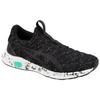 Asics Женские кроссовки HyperGel Kenzen 'Черные' T8F5N-9067