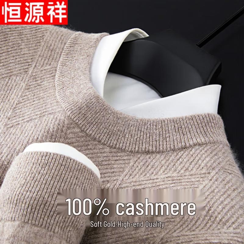 Hengyuanxiang Мужской свитер из 100% кашемира, утолщенный, с круглым вырезом