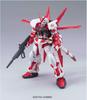 BANDAI SPIRITS HG Mobile Suit Gundam SEED VS ASTRAY Gundam Astray Red Frame Unit Scale Plastic Model MBF-P02R (Flight Equipped) 1/144 Color-coded