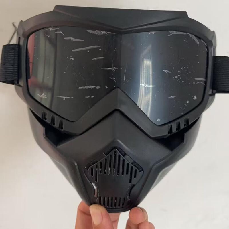 Integrated Tactical Goggles with Face Mask