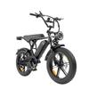 Elekwheels E6 3.0 20"Fat-Tire Electric Bike for Adults: 250W motor,7-speede,48V 15Ah battery,hydraulic disc brakes,front and rear suspension.