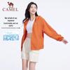 Camel Худи Muguang V+ с охлаждением и защитой от солнца UPF1500+