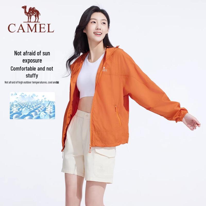 Camel Худи Muguang V+ с охлаждением и защитой от солнца UPF1500+