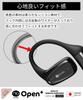(Н.Б.) Беспроводные наушники Audio Open+ с открытым дизайном, True Wireless, с креплением за ухо, легкие 7 г, режим низкой задержки, микрофон для звонков, водонепроницаемость IPX4, технический стандарт PSE