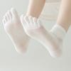 1 Pair Women Five Finger Socks Ultra-thin Breathable Sweat-Absorbent Middle Tube