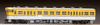 Tomytec TOMIX HO Gauge JR Kiha 47 Type 0 Hiroshima Color Set Diesel Train Model HO-9116