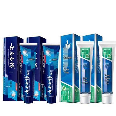 Набор зубных паст Yunnan Baiyao Langjian и Strong Mint