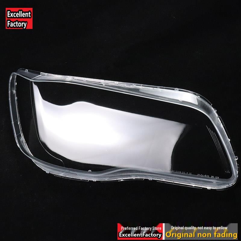 Chrysler 300C Headlight Cover for Models 2012-2016