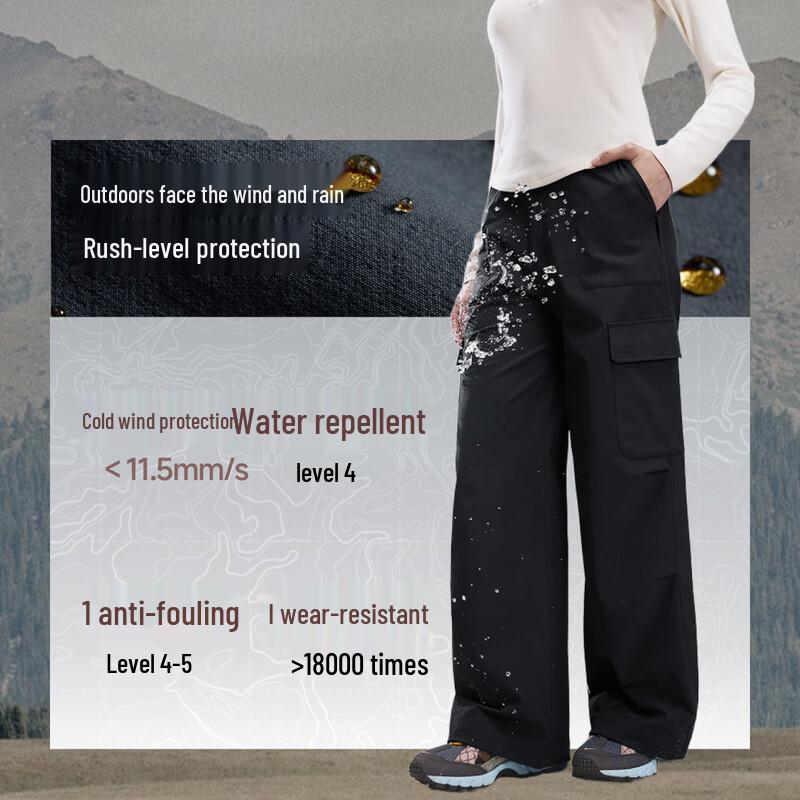 Beneath the Banana Women's Windproof Outdoor Pants WP85724