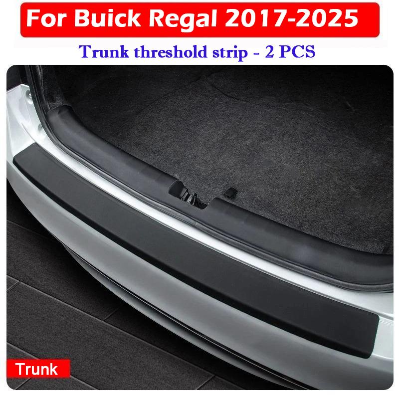 Для Buick Regal 2017-2026 Автомобильные накладки на пороги багажника Защитная наклейка на багажник Пленка, устойчивая к грязи и царапинам Наклейки в салон