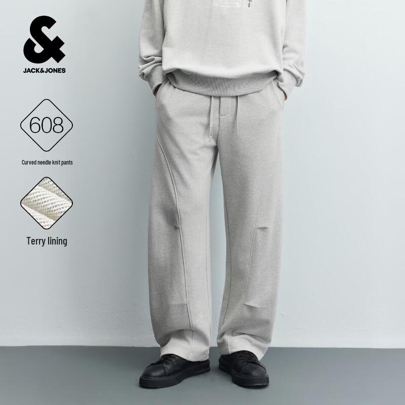 Мужские хлопковые спортивные штаны Jack & Jones с изогнутым кроем