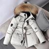 Унисекс Зимняя куртка с меховым воротником - Короткий стиль, Толстая и теплая, Повседневный дизайн в японском и корейском стиле.