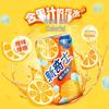 Watsons Банки содовой Sunkist