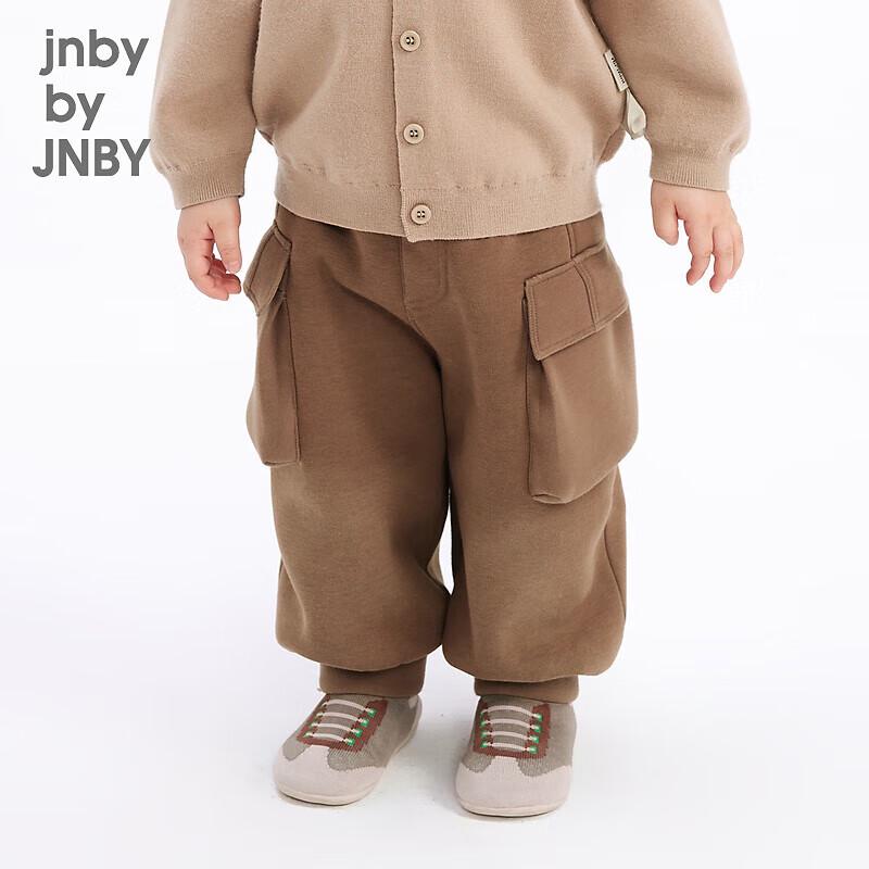 jnby by JNBY Toddler Casual Jogger Pants
