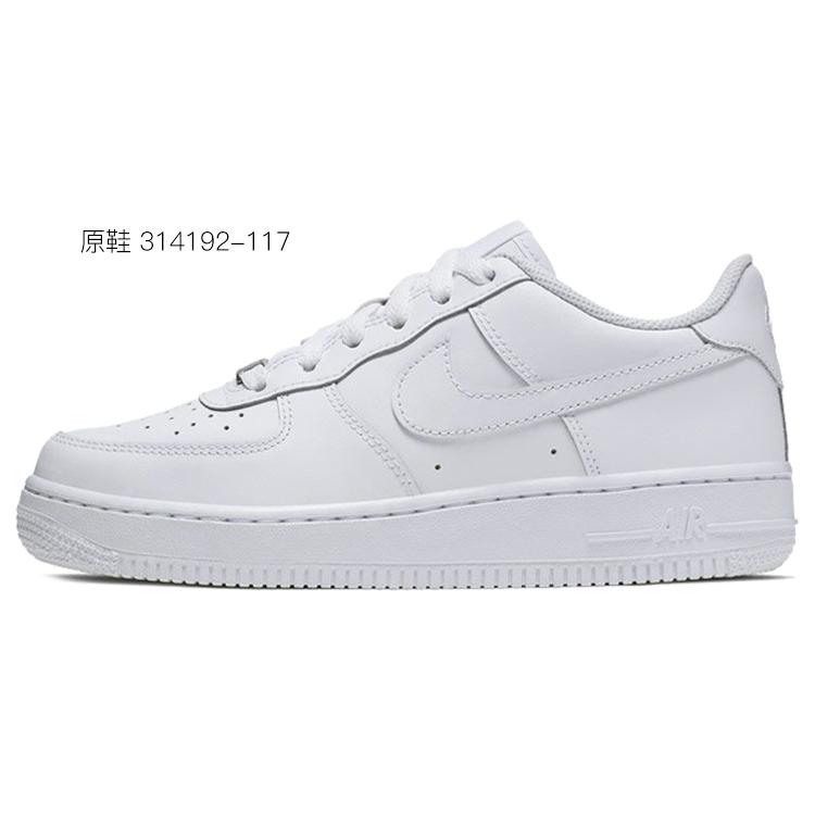 Nike Air Force 1 Air Force 1 Кожаное покрытие Термопокрытие Низкие кеды для скейтборда GS Белый DH2920-111(КомандаС-)