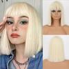 MERISIHAIR Зеленый короткий прямой парик из синтетического волокна с челкой, женский парик для косплея, вечерние, повседневная одежда, короткий парик «боб»