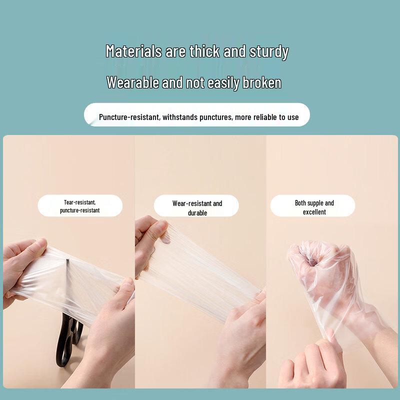 Одноразовые перчатки ZISIZ из пищевого ТПЭ