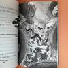 Детская серия «Книжный магазин светлячков беспокойства»