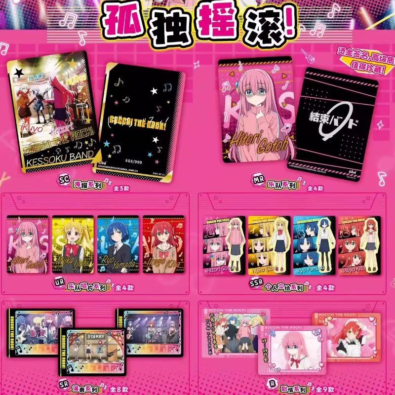 Card Fun Official Genuine Bocchi The Rock Cards Band Performance Collection Card Story Poster Series Children's Anime Gift Toys