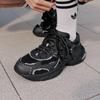 adidas Оригинальные унисекс кроссовки ADISTAR XLG