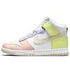 Nike Кроссовки Dunk Skateboard Женские Высокие Бежевый Желтый/Синий/Розовый DD1869-108(КомандаМ-)