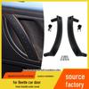 Compatible Door Handle Trim for Vintage Volkswagen Beetle - Armrest Accessory