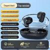 T89 Беспроводные Bluetooth-наушники с шумоподавлением и коротким корпусом для музыки и игр
