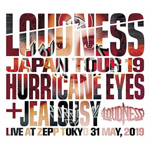 LOUDNESS JAPAN TOUR 2019 HURRICANE EYES + JEALOUSY Live At Zepp Tokyo NEW