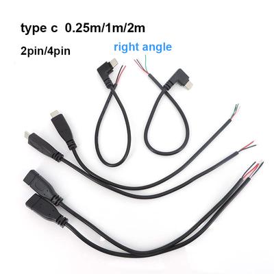 4 шт. USB 2.0 Тип C Мужской Женский 0,25 м 2 4-жильный контактный провод питания Дата Зарядный кабель прямоугольный удлинитель Разъем DIY Ремонт