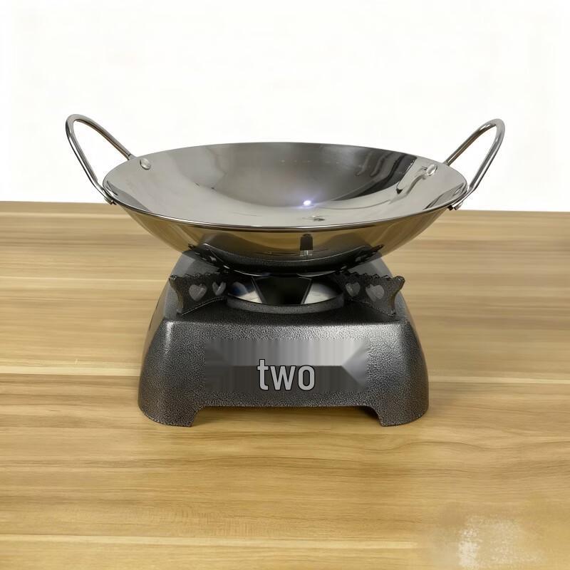 SMVP Portable Alcohol Stove