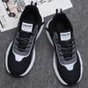 Tide Shoes Summer Breathable Soft-soled Casual Men's Shoes Fashion Trendy with Platform Sports Shoes Men's Shoes