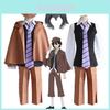 Косплей-костюм «Bungo Stray Dogs» Ранпо Эдогава, детективная форма, с изысканным исполнением