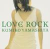 CD KUMIKO YAMASHITA - LOVE ROCK TOCT24129 Eastworld 1999 Japan Obi Japanese Pop/Rock Used