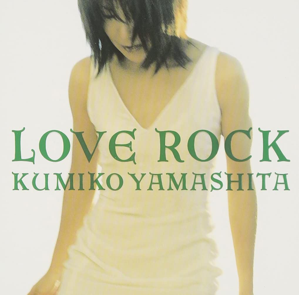 CD KUMIKO YAMASHITA LOVE ROCK TOCT24129 Eastworld 1999 Japan Obi Japanese PopRock Used