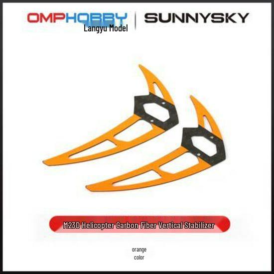 Langyu OMPHOBBY M2 Helicopter Parts: Motor, Canopy, Main Shaft, Swashplate, Propeller, Tail Boom, Landing Gear