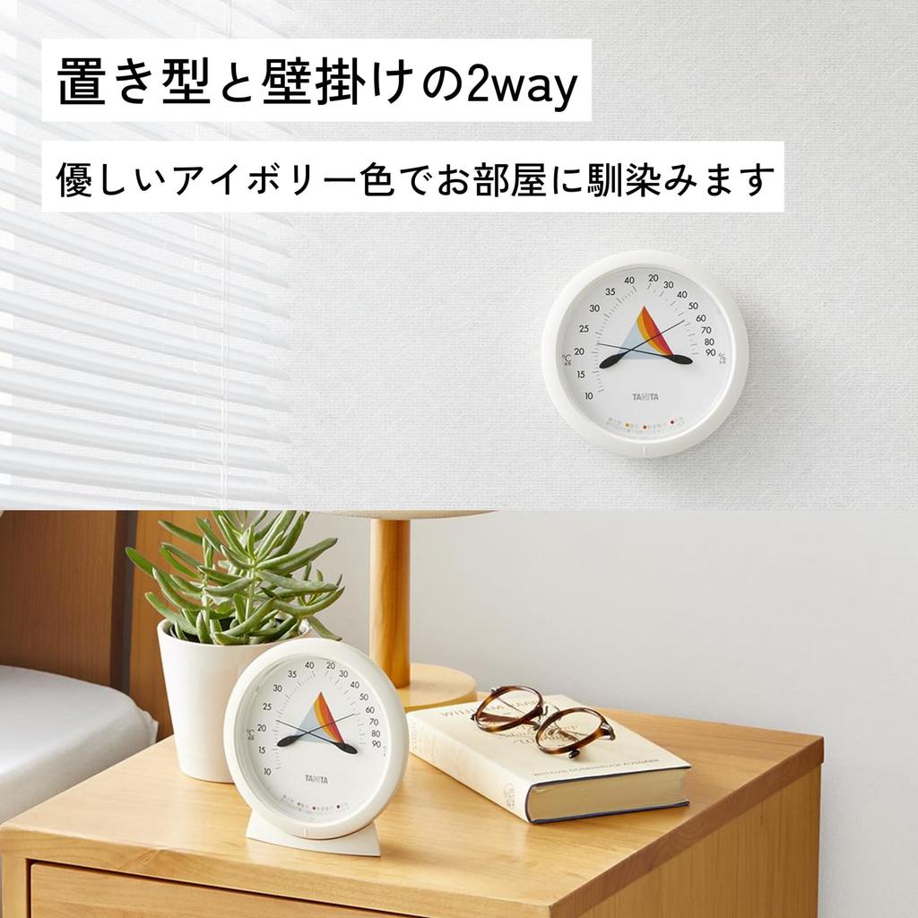 Tanita Датчик состояния Слоновая кость Термогигрометр TC-420-IV