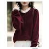 Vintage Ruffled Knit Cardigan Casual Autumn Winter Outerwear