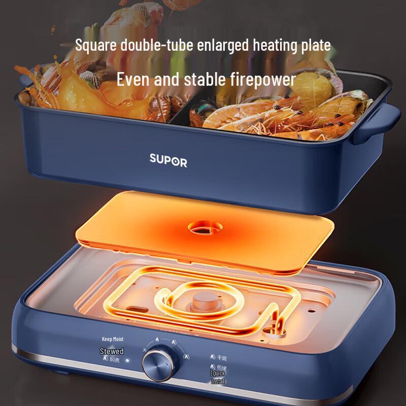Supor ZMD 6L Divided Electric Hot Pot CN plug (adapter included)