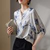Fashionable Printed Round Neck Seven Quarter Sleeved Shirt for Women In 2026 Summer, Loose and Versatile, Including Mulberry Silk Shirt
