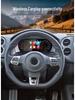 10-25- Обновление цифровой ЖК-приборной панели Volkswagen Tiguan 10,25 дюйма Подходит для моделей '10-'17