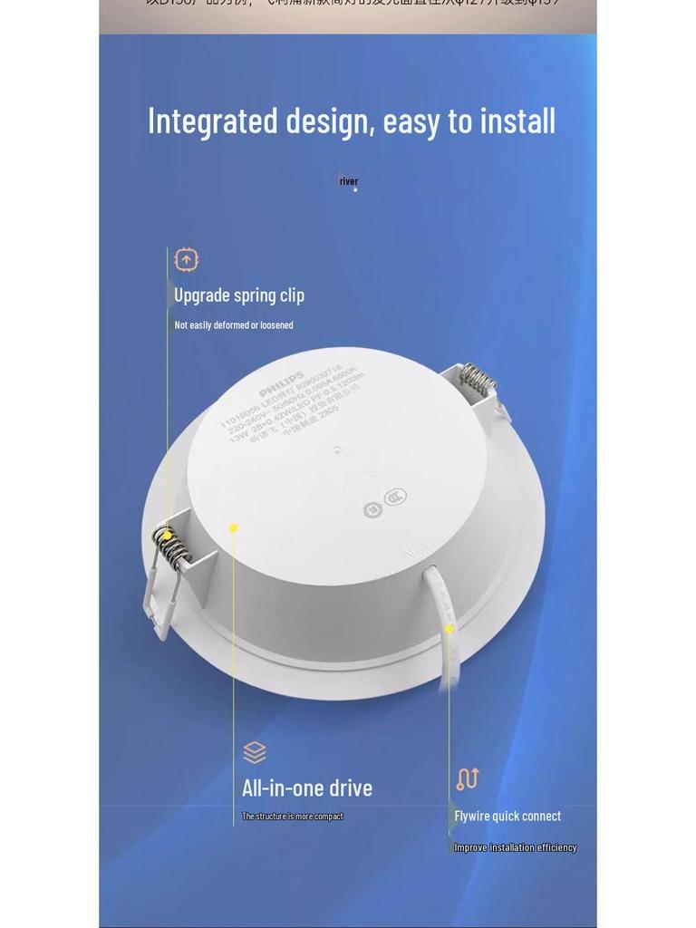 Philips DN200 Mingxin Ultra-Thin LED Recessed Ceiling Downlight for Living Room