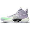 Super Lightweight Series Shock Absorption Non-Slip Wear-Resistant Mid-Top Basketball Shoes Men Sneakers Lilac ABAS027-5