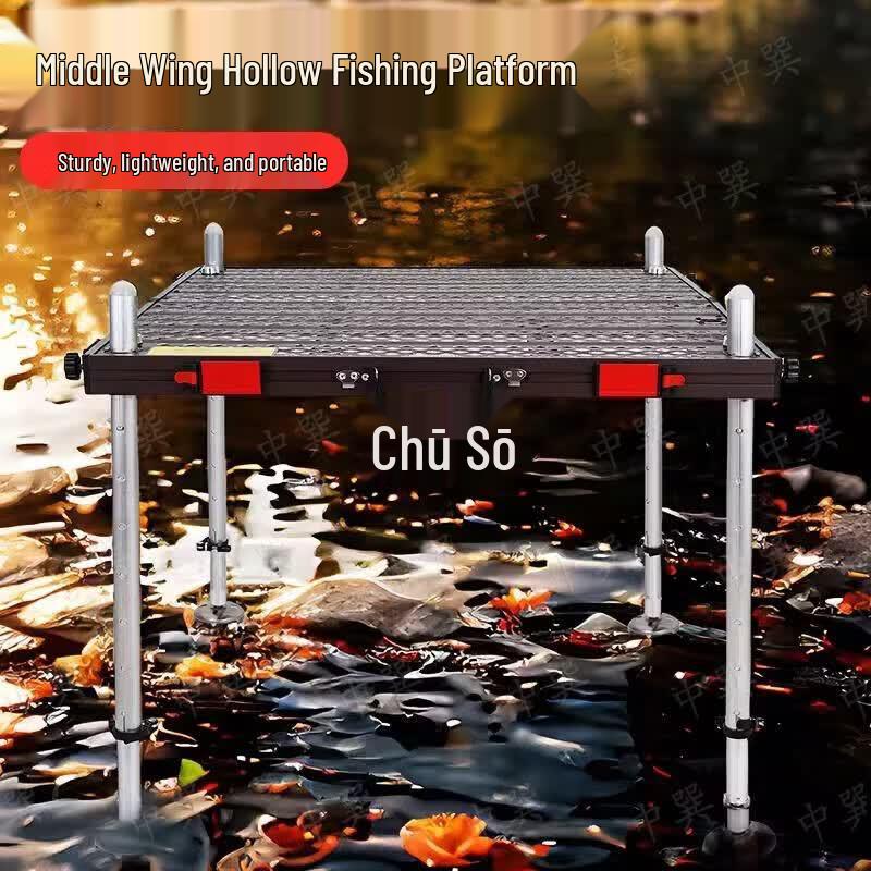 Сверхлегкая утолщенная рыболовная платформа Zhongxun