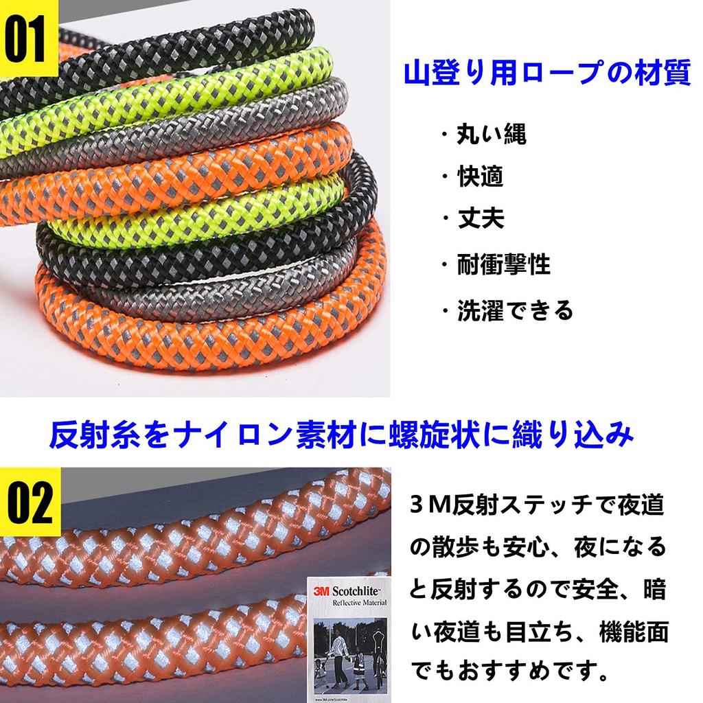 Cocomall Japan Authorized Store TRUE LOVE Specialty Store Dog Dog Leash Carabiner Type Leash for Medium and Large Dogs Training Leash Long Leash Pet