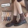Женские носки до середины икры, Весенне-осенние хлопковые носки, Длинные носки, Однотонные, Универсальные осенние бесшовные махровые носки