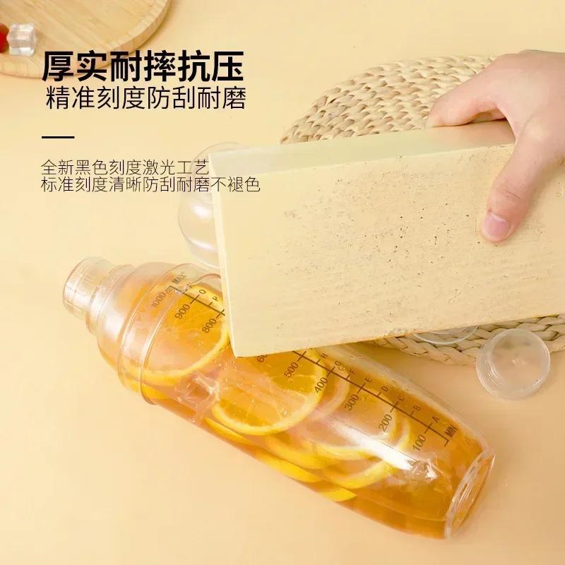 Новый шейкерный стакан Четырехступенчатый набор инструментов для молочного чая Барменский шейкерный стакан Ручной Лимон Поликарбонатная смола Шейкерный чайник